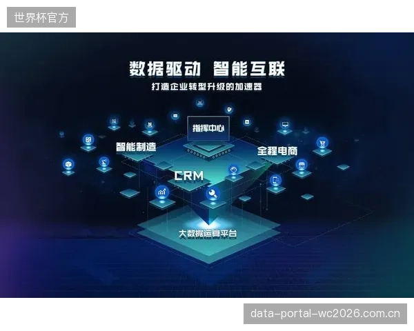 切换至分布式渲染架构后,某北美冰球联赛场馆的票务系统业务中断率降低了60% 切换至分布式渲染架构后,某北美冰球联赛场馆的票务系统业务中断率降低了60%