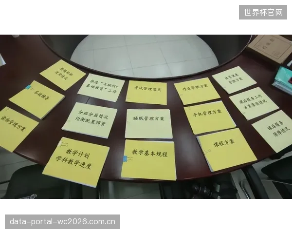 随着“双减”政策的持续推进，采购成熟的远程体育教学服务，将成为学校解决“三点半难题”的标配方案